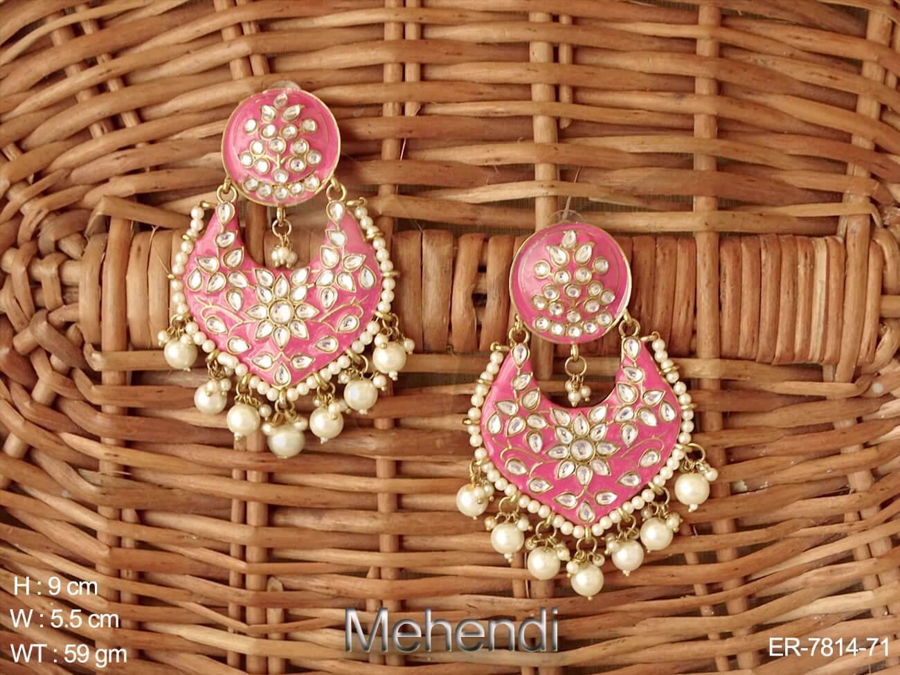ER-7814-71-PINK